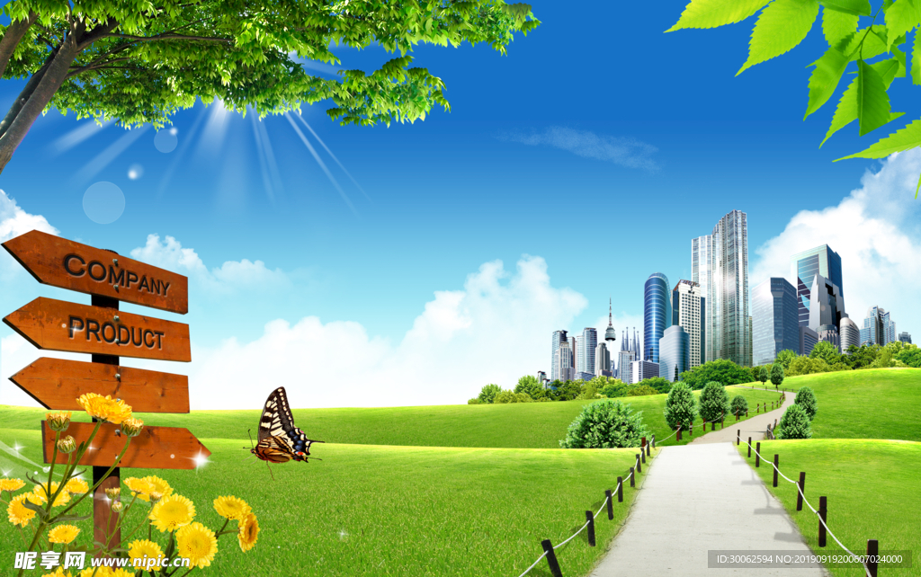 背景 蓝天 白云绿地  城市