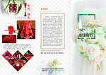 婚礼策划