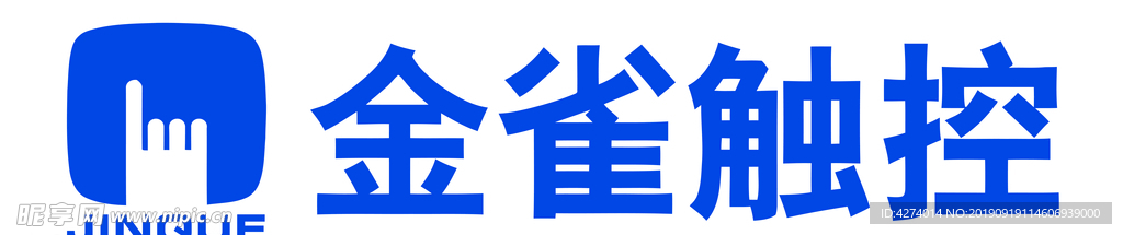 金雀触控logo