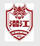 比亚迪俱乐部