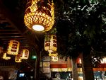 南京大牌匾
