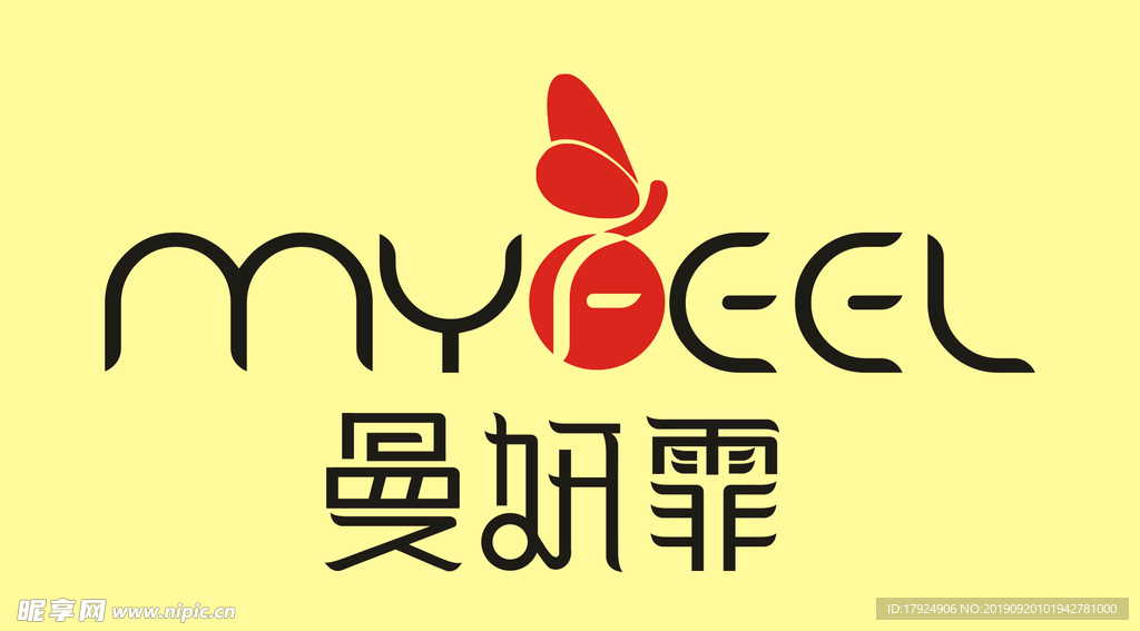 曼妍霏  女装  LOGO