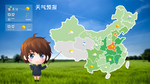 来说口才背景