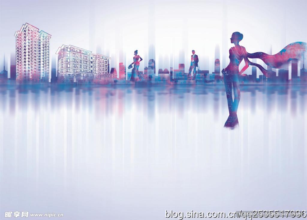 高端地产