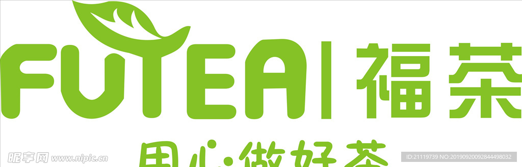 福茶LOGO