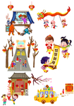 卡通新年活动