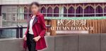 淘宝秋季女装海报