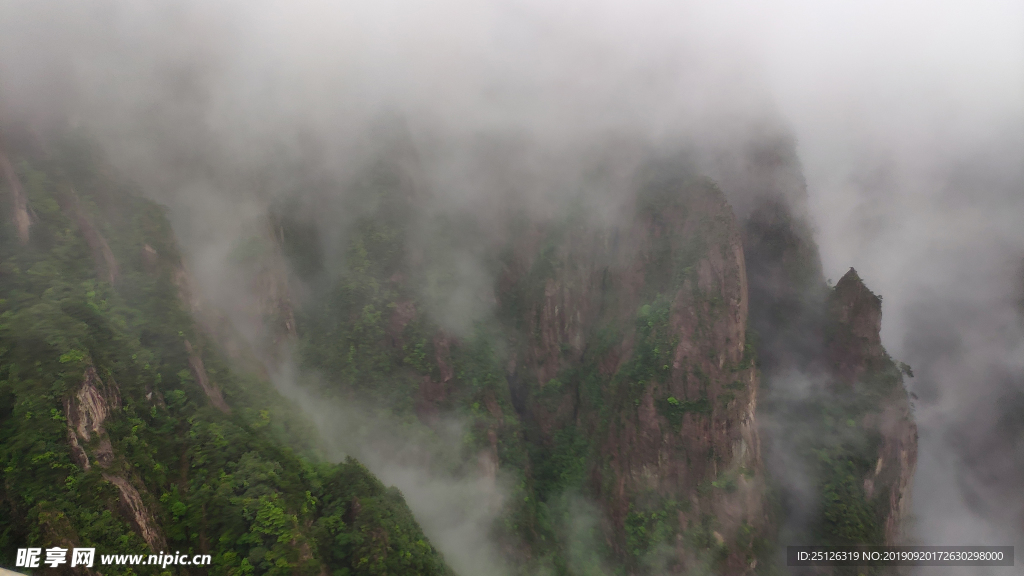 黄山云海