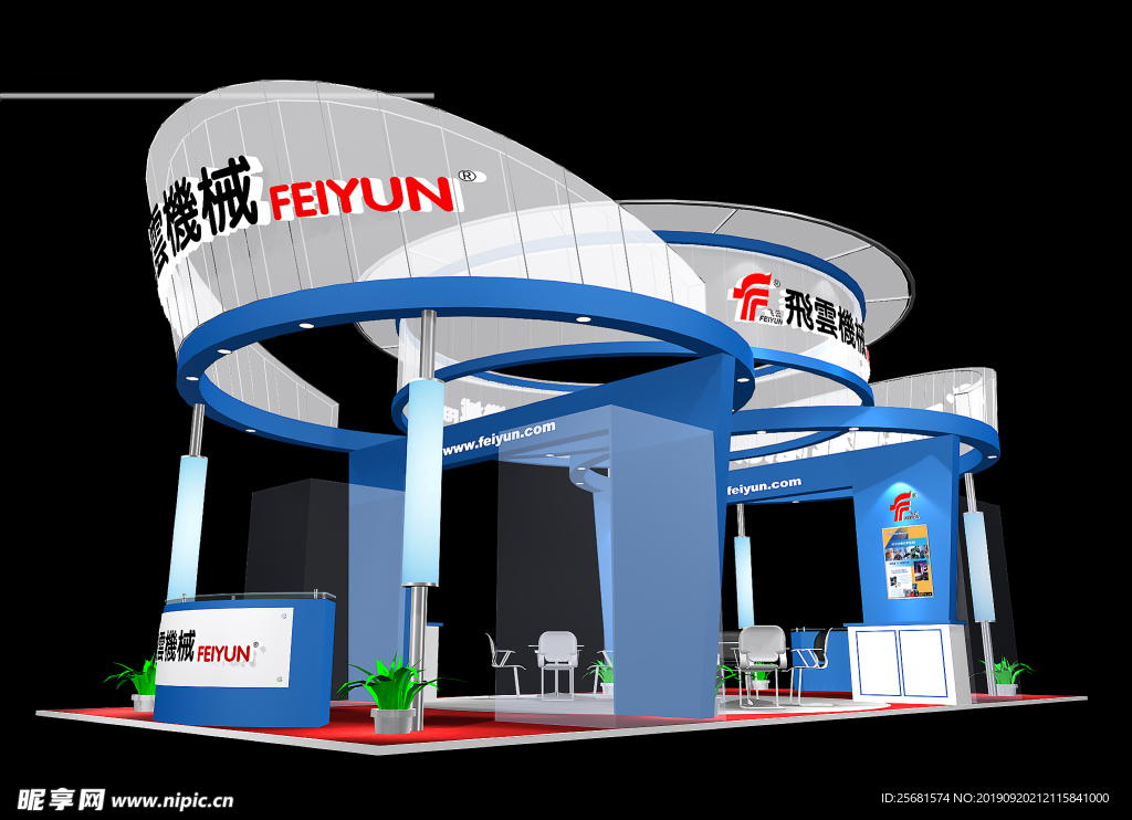 机械搭建展台飞天展览图