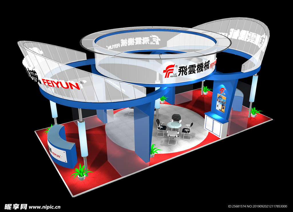 机械搭建展台飞天展览图