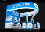 中航工业展台展览效果图侧视