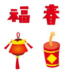 中国元素