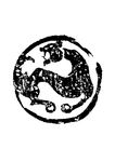 中国古典花纹