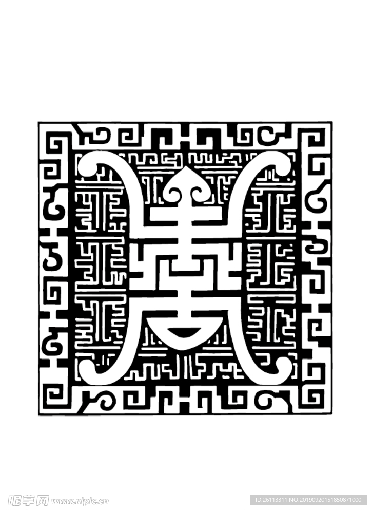 中国古典花纹