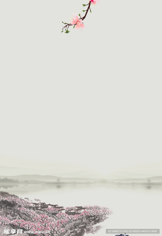 国画
