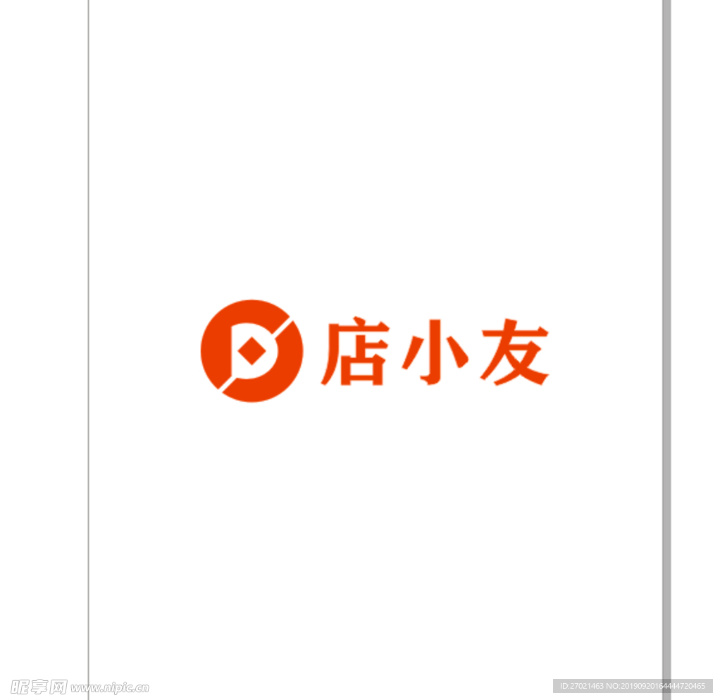 LOGO 店小友