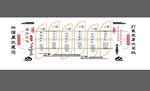 党建文化墙