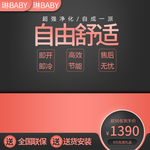 冰箱