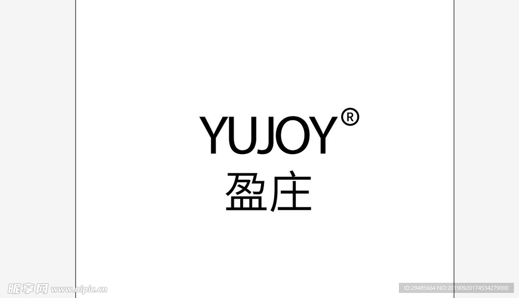 盈庄logo 标志