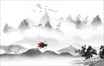 水墨