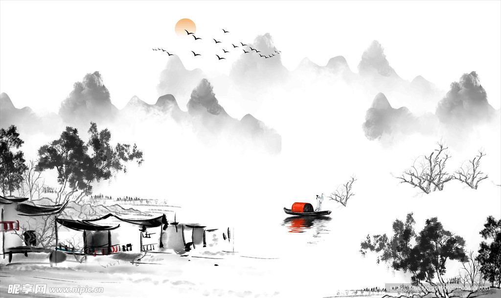 山