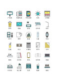 办公图标