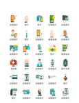 远程医疗