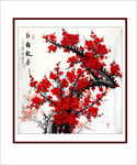 红梅 春 国画 水彩画