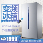 洗衣机海报