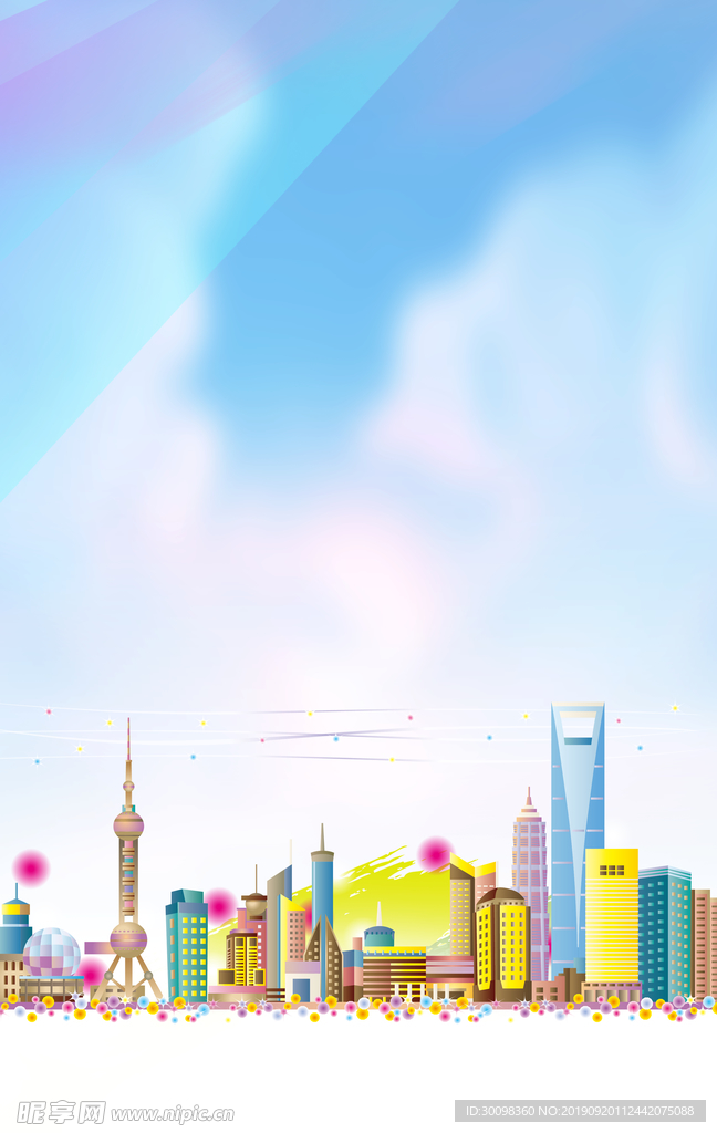 背景图