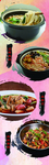过桥米线