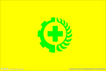 安全