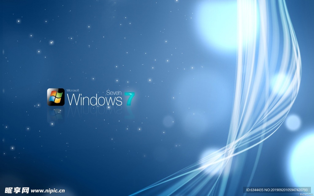 windows7系统