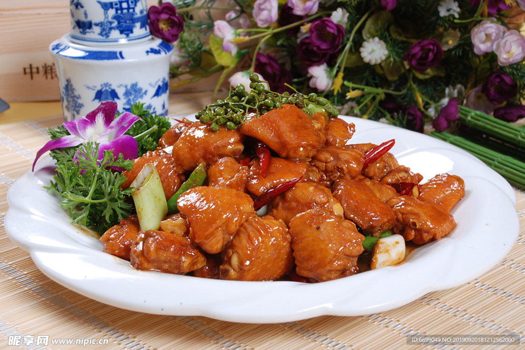 餐饮美食