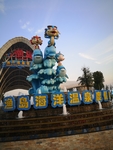 海豚