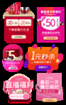 双十一