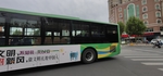 滨州 城市 十字路口 红绿灯