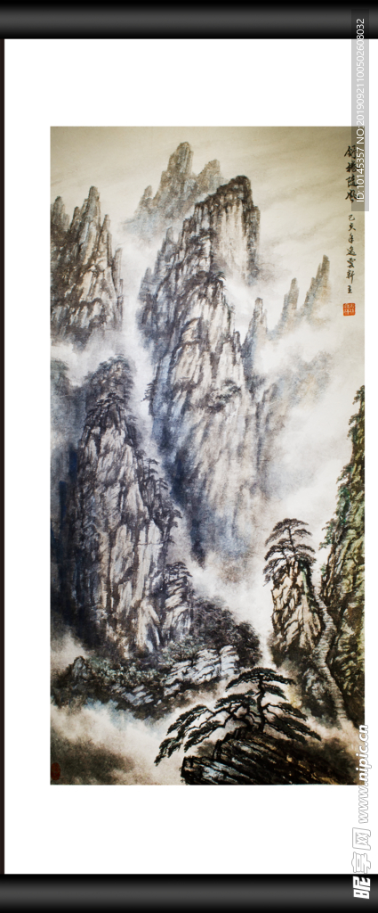 风景画