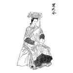 贾元春