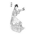 史湘云