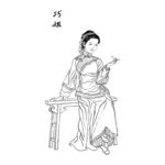 巧姐