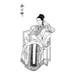 秦可卿