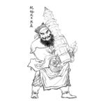 晁盖