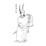 呼保宝宋江