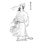 智多星吴用