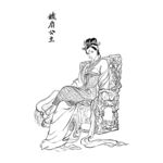 铁扇公主