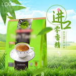 奶茶主图