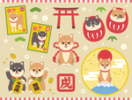 喜庆创意小狗元素