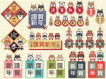 喜庆创意小狗元素