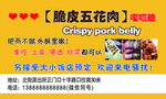 外卖卡片
